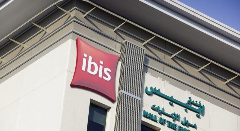 Ibis Mall Avenue Dubaj Kültér fotó